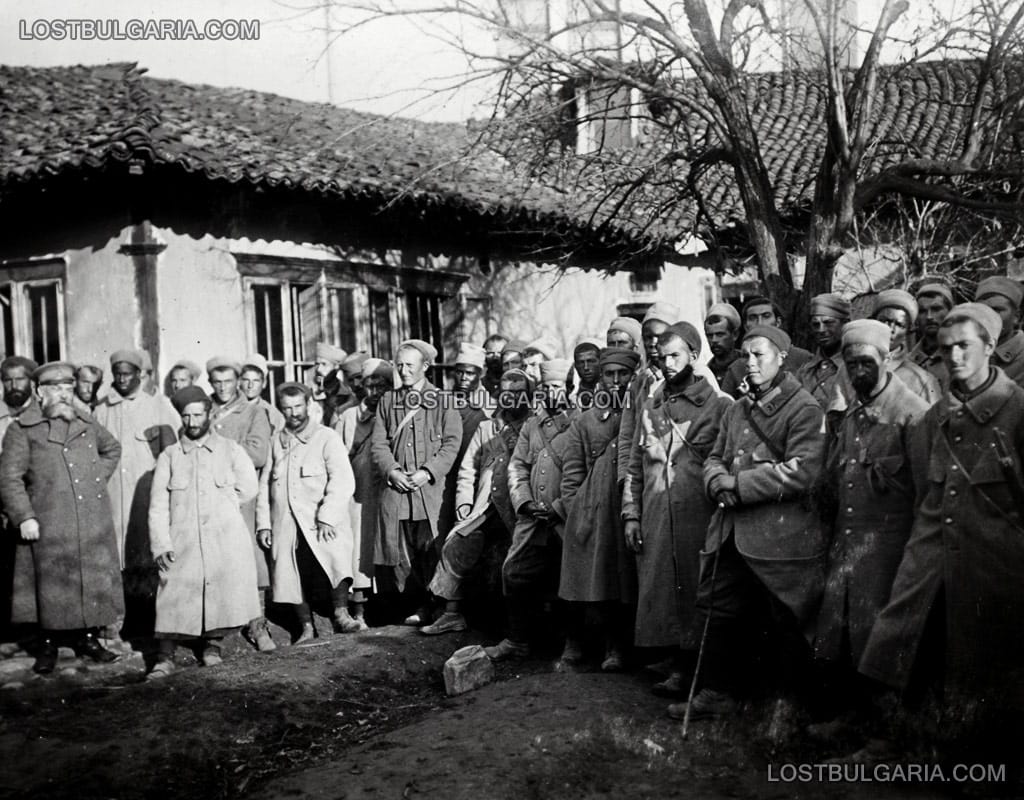 Пленени френски войници, Кюстендил, 1917 г.