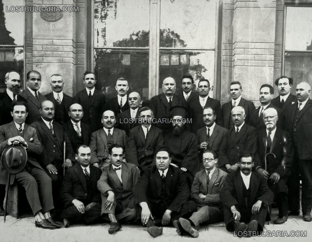 Втори редовен конгрес на служителите под ведомството на Българската Православна Църква, 1925 г.