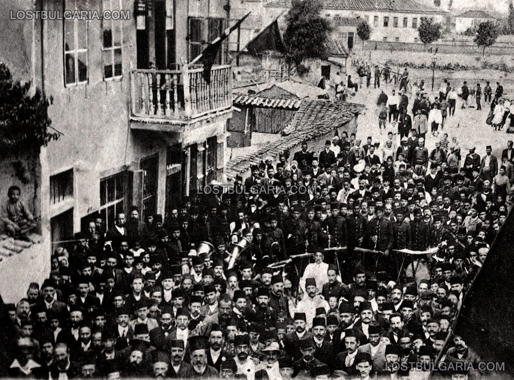 Първото българско шествие в град Скопие след обявяването на Конституцията в Османската империя, 13-ти юли 1908 г.