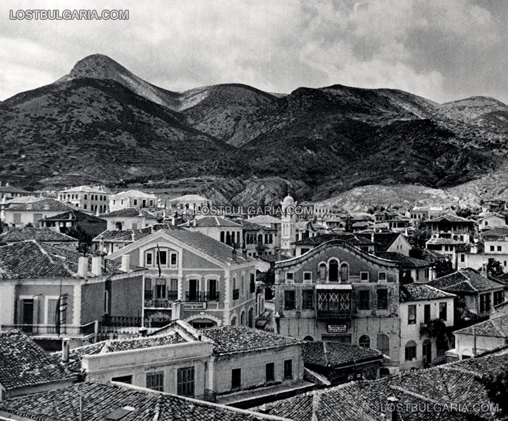 Ксанти, общ изглед към града, 40-те години на ХХ век