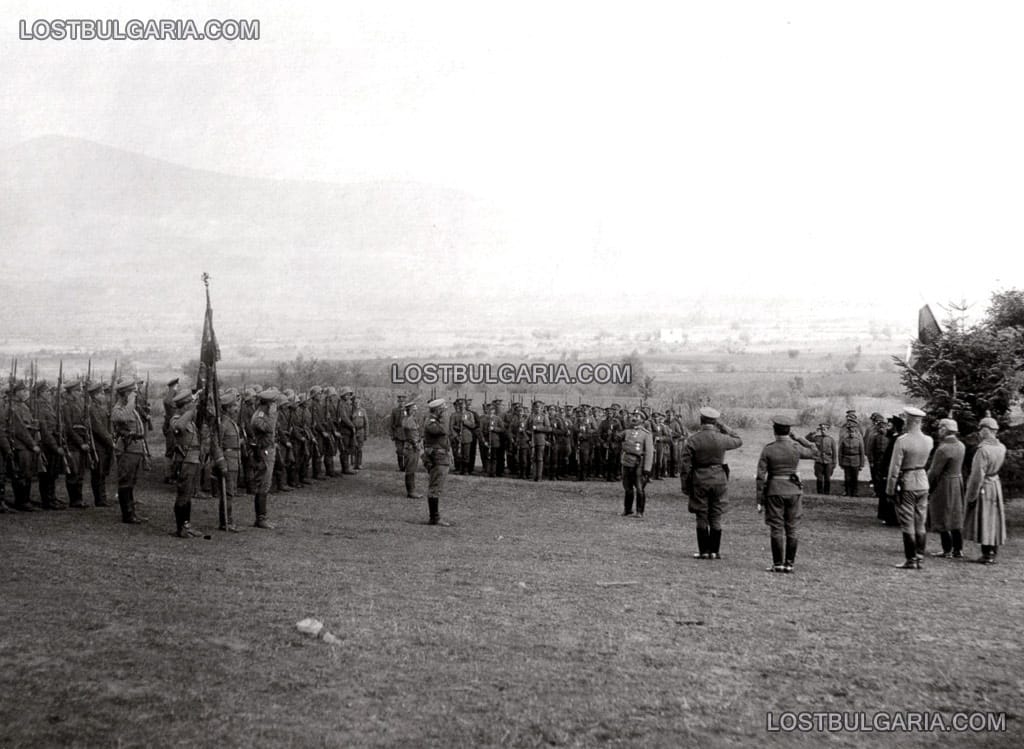 Празник на 15-ти пехотен Ломски полк, 1917 г. село Цапари, Битолско