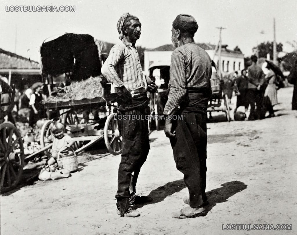 Цигани на пазара, вероятно Пловдив, 30-те години на ХХ век