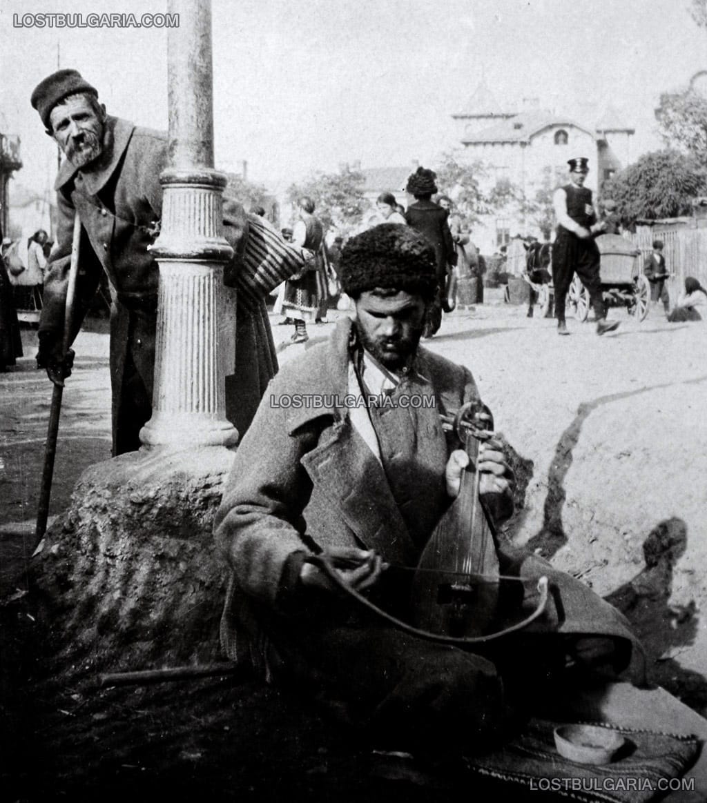 Инвалиди от Балканските войни просят по улиците на София, 1913 г.