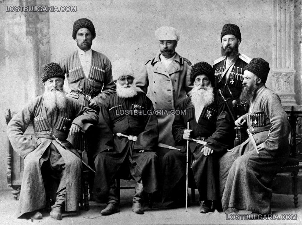 Осетинци, етническа военна част в състава на руската армия, сражавали се в Руско-турската война, 1877-78 г.