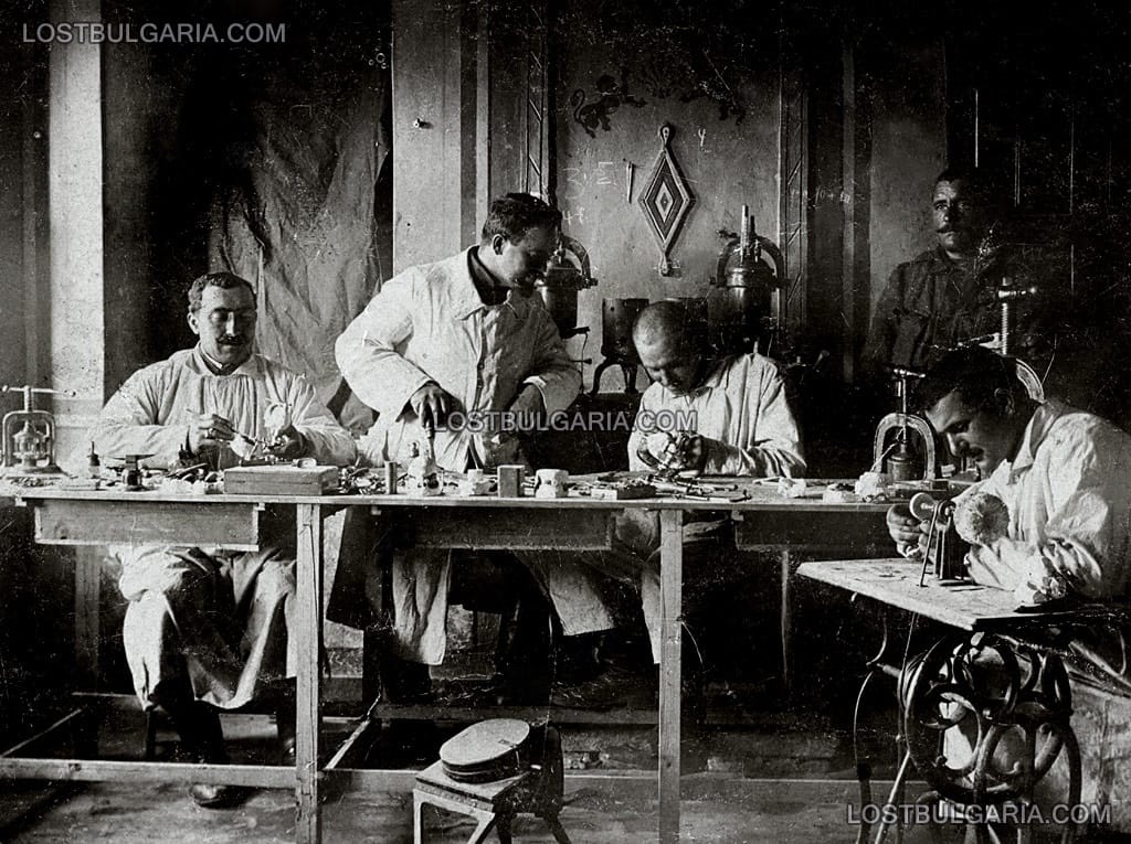 Зъботехнически кабинет към 32-ри пехотен Старозагорски полк, Прилеп, 1918 г.