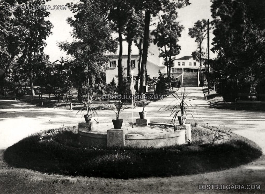 Хисаря, водоскока в парка, 30-те години на ХХ век