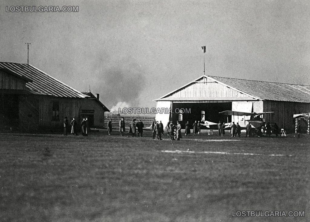 Първо аеропланно отделение край Мустафа паша - днес Свиленград, 1917 г.