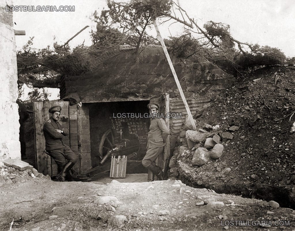 Оръдие в бетонно укритие, Южния фронт, 1917 г.