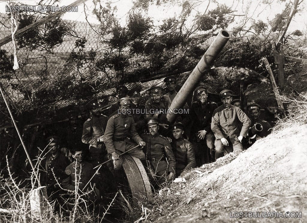 Позиция на българско далекобойно оръдие на Южния фронт