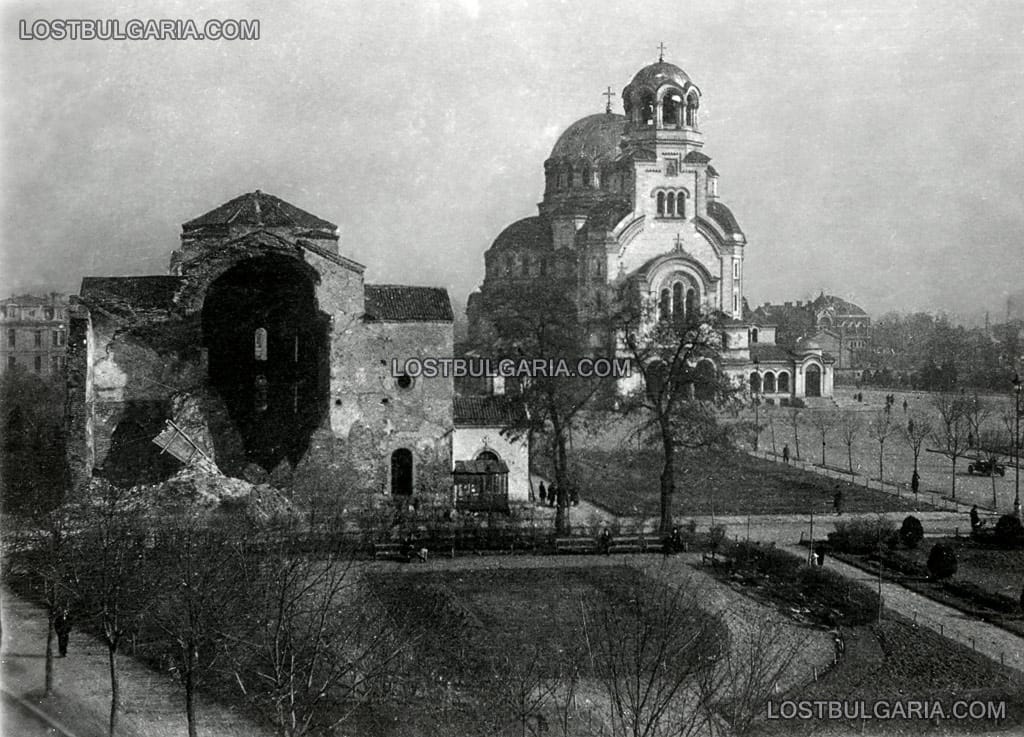 Църквата "Света София" преди реставрацията й, София, преди 1927 г.