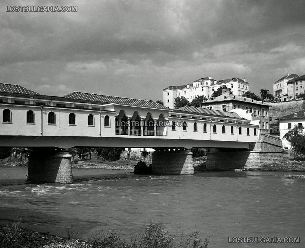 Ловеч, покритият мост на Колю Фичето, след реконструкцията в 1931 г.