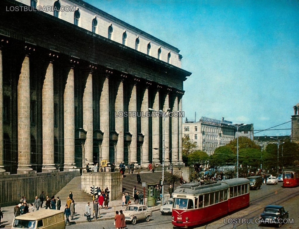 София, Съдебната палата, 1968 г.