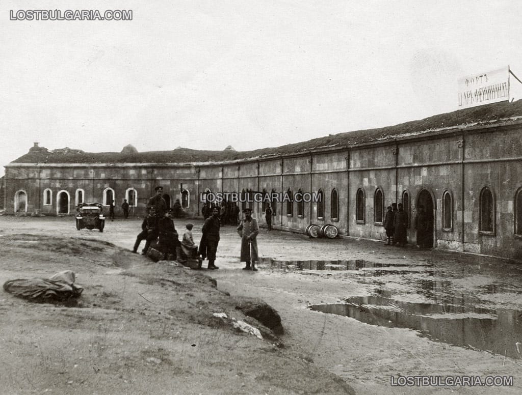 Фортът "Цар Фердинанд" или "Раклица" (превзетата турска Таш табия) до Лозенград, 1912-13 г.