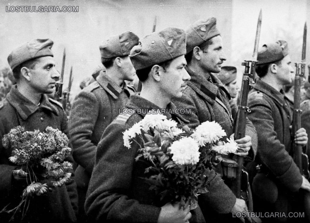 Посрещане на Първа българска армия, завърнала се от фронта, героите от Страцин - първа фаза, София, 1945 г.