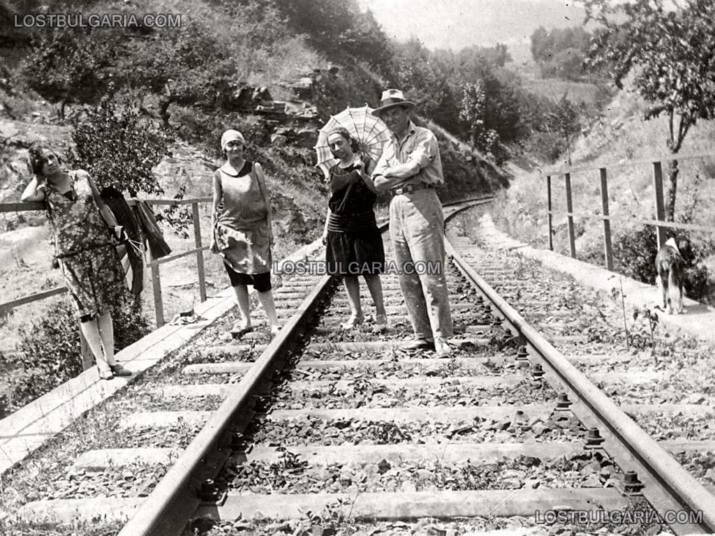 На разходка край Лакатник, 1928 г.
