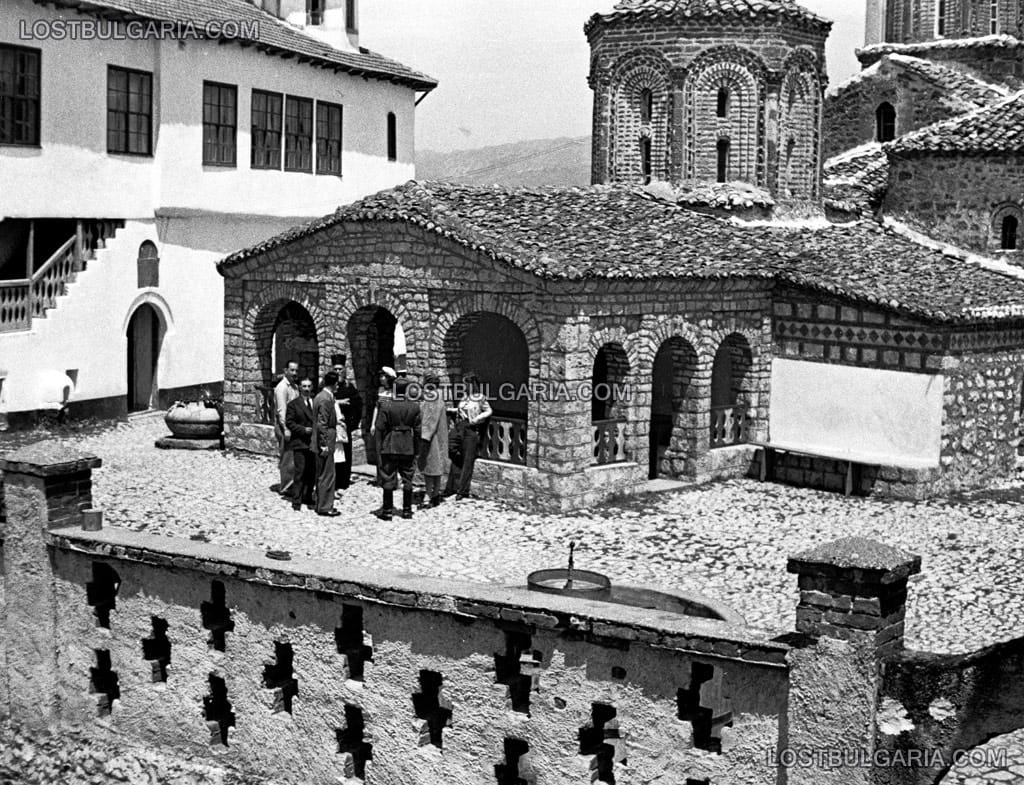 Посещение на манастира "Свети Наум", 1942 г.