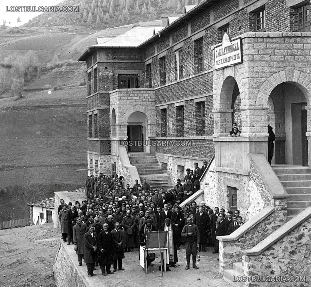 Водосвет за новата сграда на Пашмаклийската окръжна жандармерия, Смолян (Пашмакли) 30-те години на ХХ век