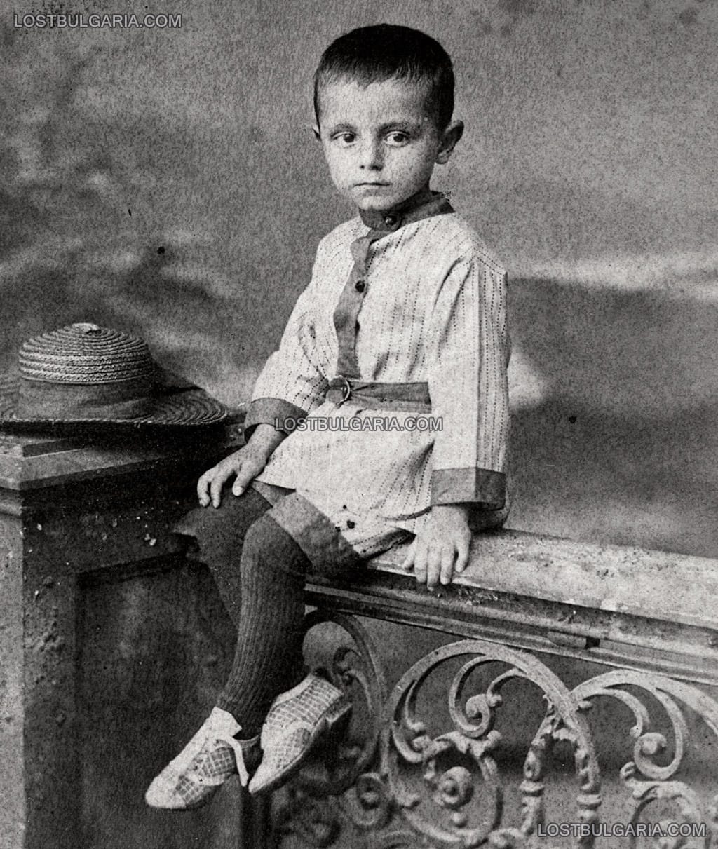 Портрет на дете, София, около 1890 г.