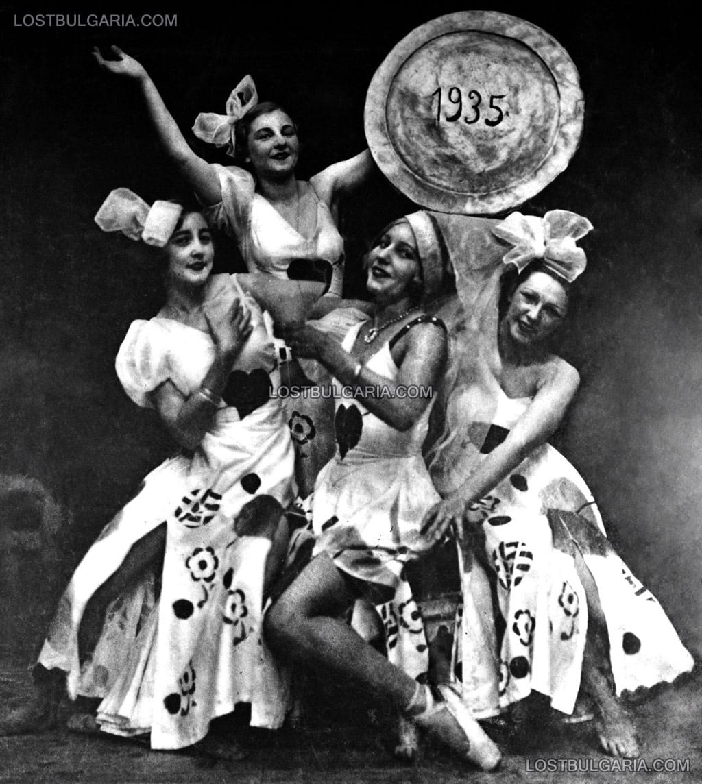 Балерините от Националния балет, сезон 1935 г.