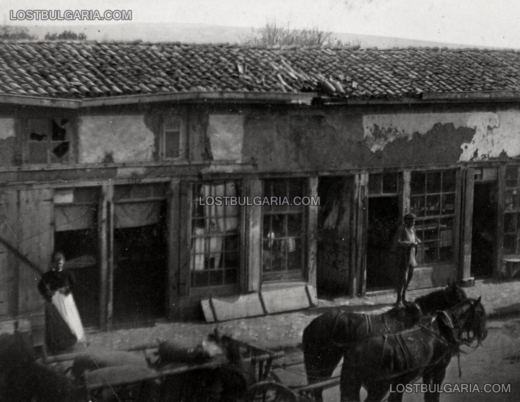 Търговска улица с дюкяни, Русчук (Русе), 1878 г.
