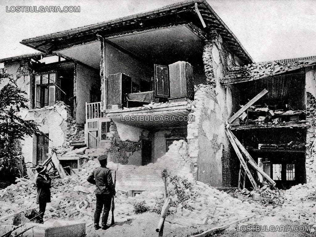 Горна Оряховица, сградата на Народната банка, пострадала при земетресението на 1 юни 1913 г.