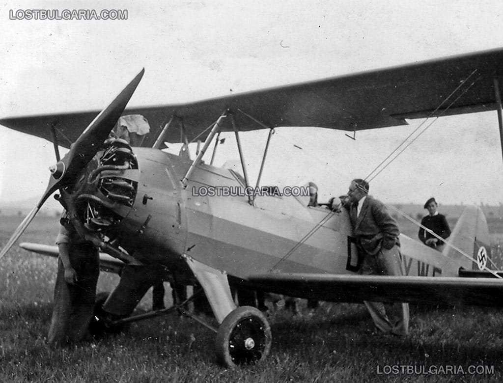 Посрещане на германски аероплан, кацнал на летище Божурище, 1939 г.