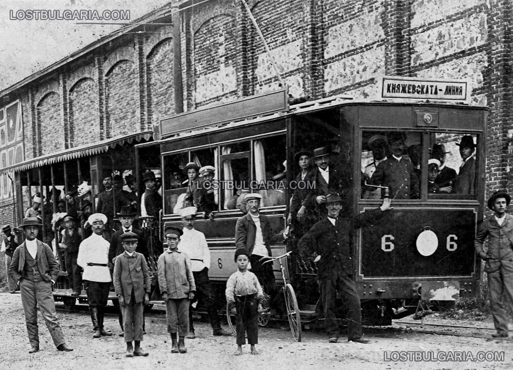 Трамваят по линията София - Княжево, 1901 г.
