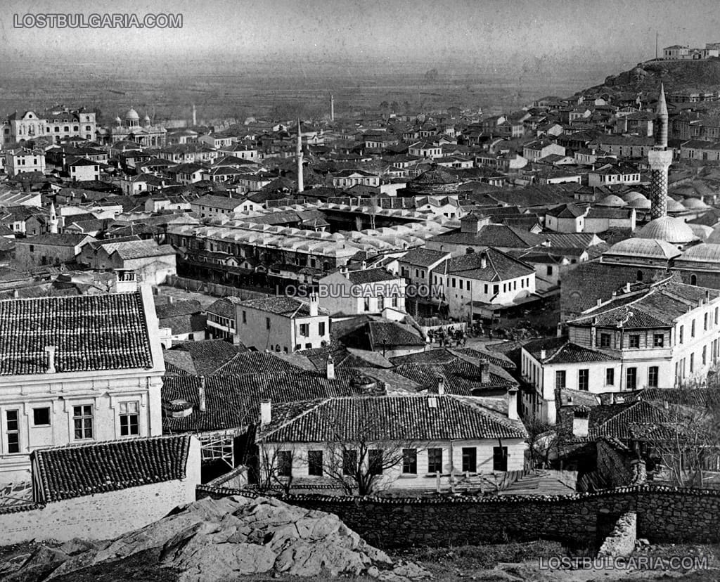 Пловдив, общ изглед на града от Сахат тепе - в центъра "Куршум хан", 1895 г.