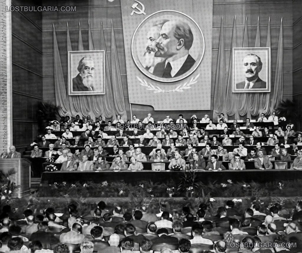 София, седми конгрес на БКП, реч на Никита Хрушчов, 1958 г.