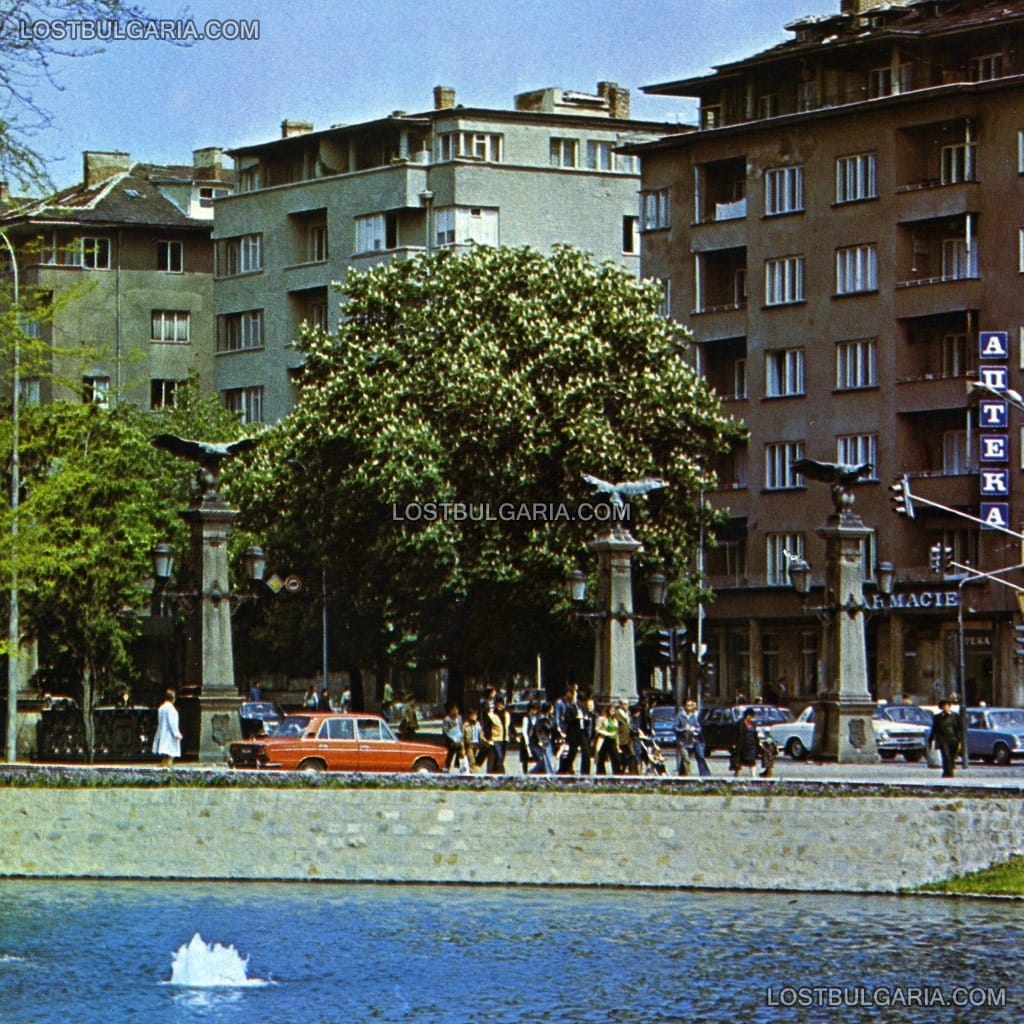 София, Орлов мост, гледан откъм езерото "Ариана", 70-те години на ХХ век