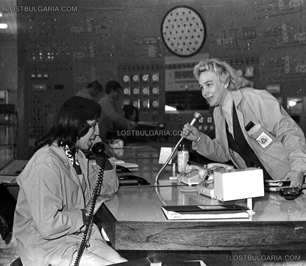 Служителки в командната зала на АЕЦ "Козлодуй", 1975 г.