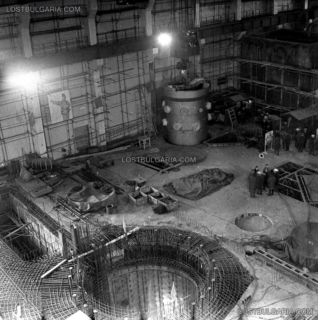 Строеж на реактор в 3-ти блок на АЕЦ "Козлодуй", 1976 г.