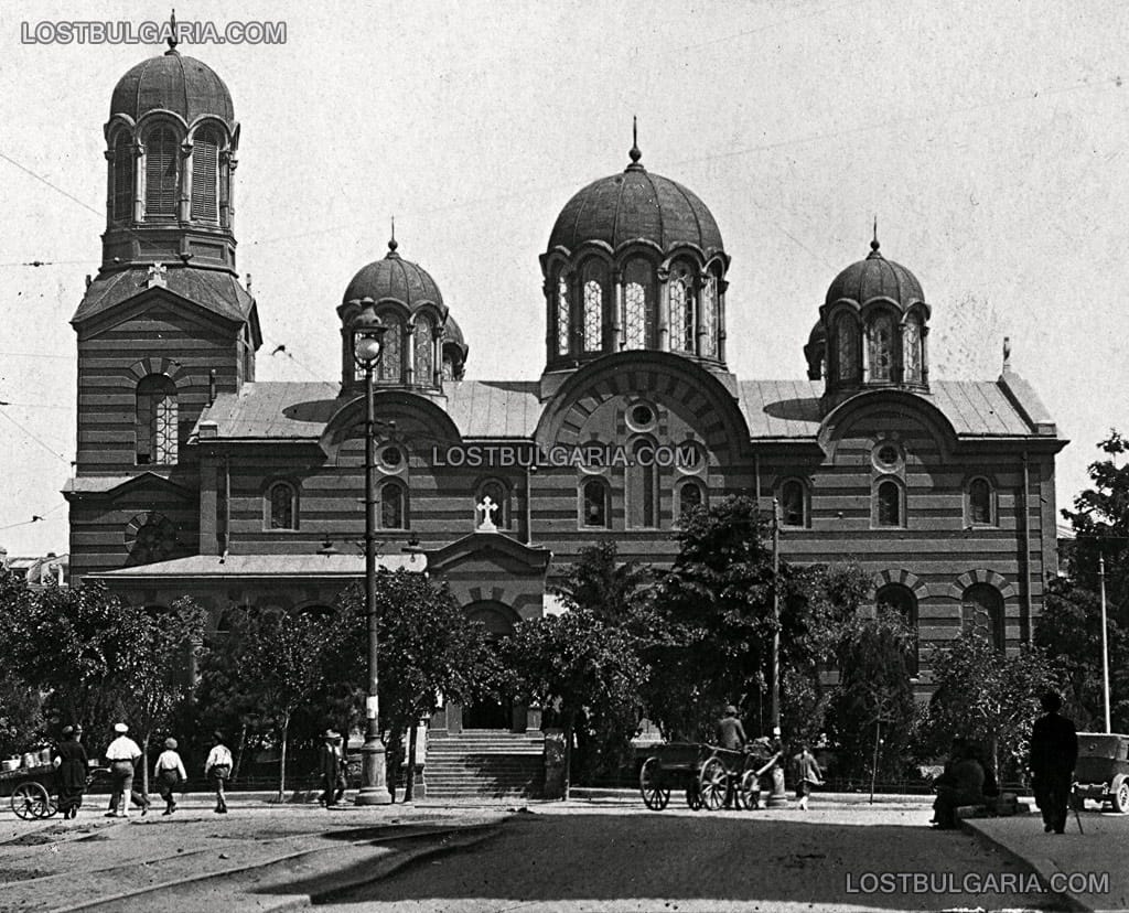 София, църквата "Света Неделя" в първоначалния си вид (преди атентата), 20-те години на ХХ век