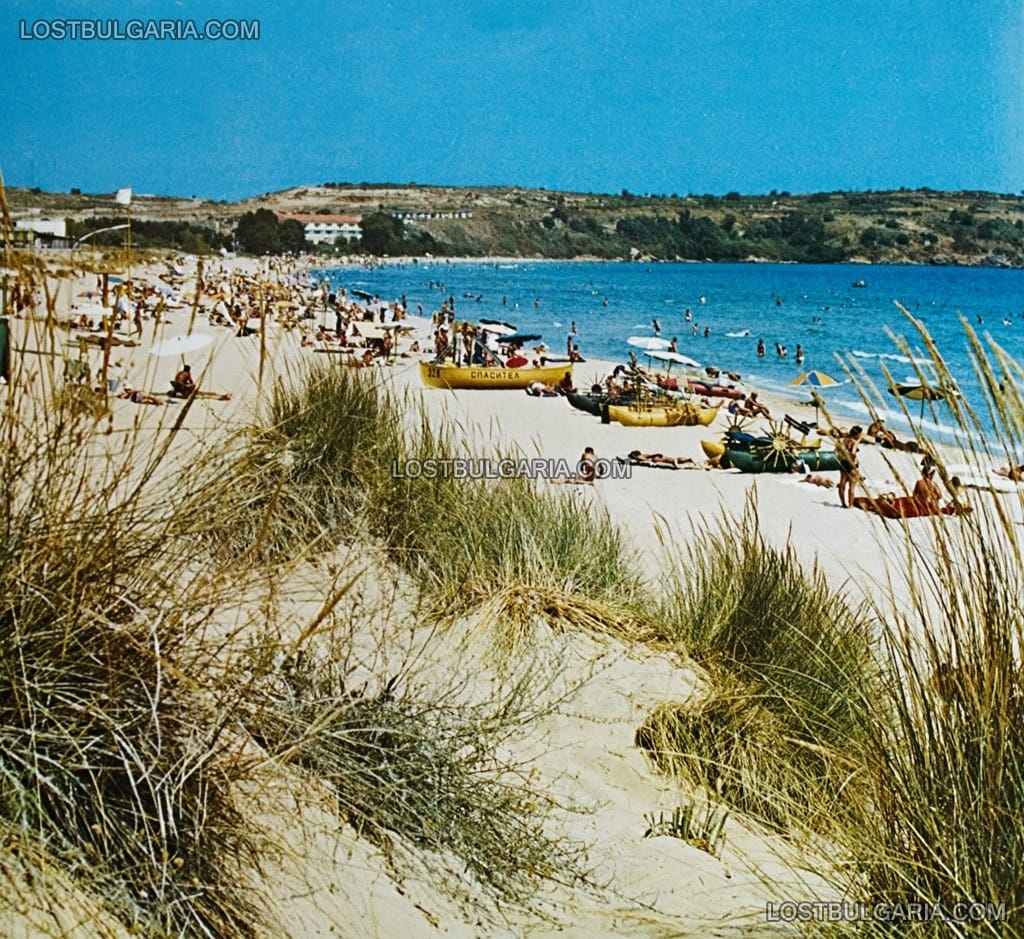Плажът на Каваците, 60-те години на ХХ век