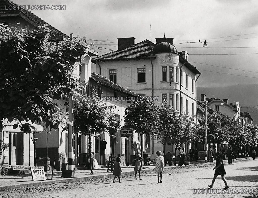 Улица във Вършец, 50-те години на ХХ век