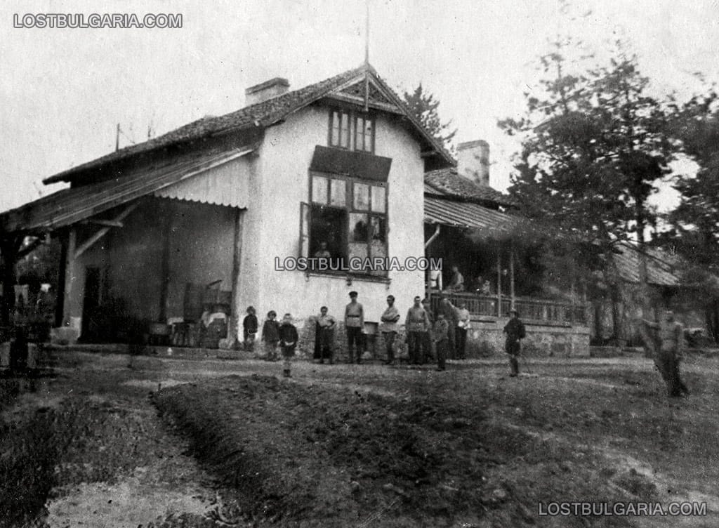 Интернат за сираци и деца на руски емигранти, намирал се в района или в близост на Борисовата градина, София, март 1922 г.