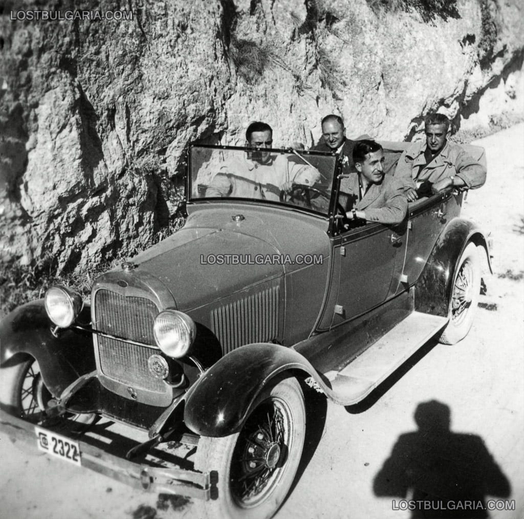 На път към Тетевен с автомобил Форд модел А (Ford A), септември 1935 г.