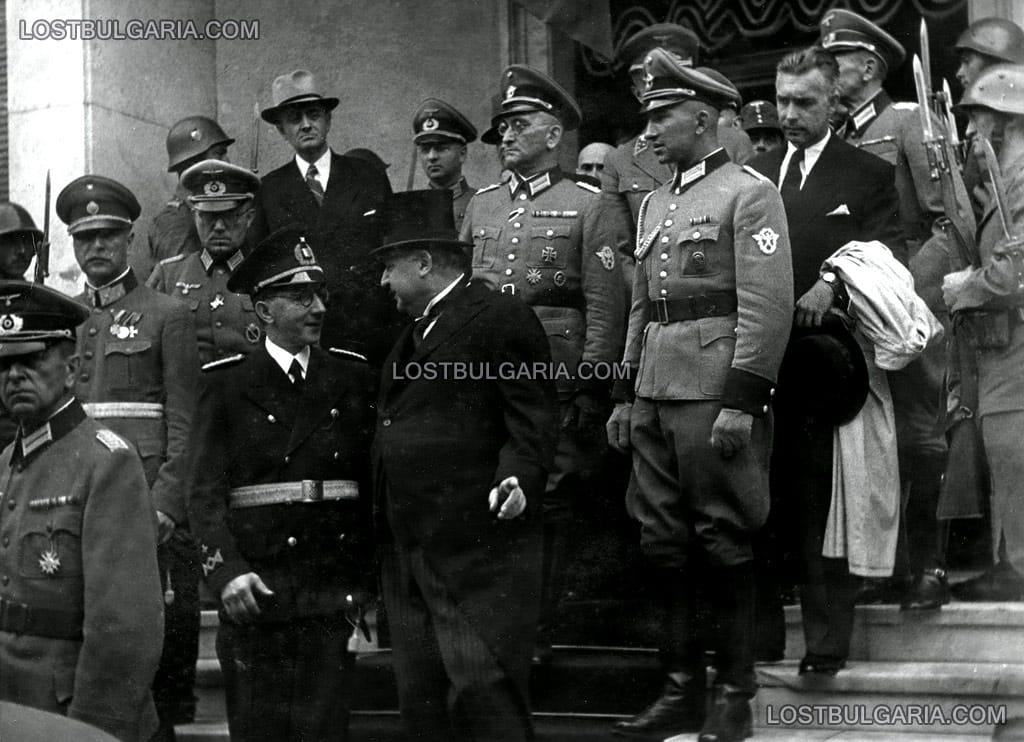 Панихида за Н.В.Цар Борис III, отслужена в деня на погребението му, Българската легация в Белград, 5-ти септември 1943 г. - германските представители и други чужди офицери и гости напускат легацията след службата