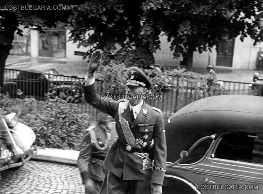 Панихида за Н.В.Цар Борис III, отслужена в деня на погребението му, посрещане на генерала от СС Аугуст фон Майснер (SS-Gruppenführer August von Meyszner), Българската легация в Белград, 5-ти септември 1943 г.