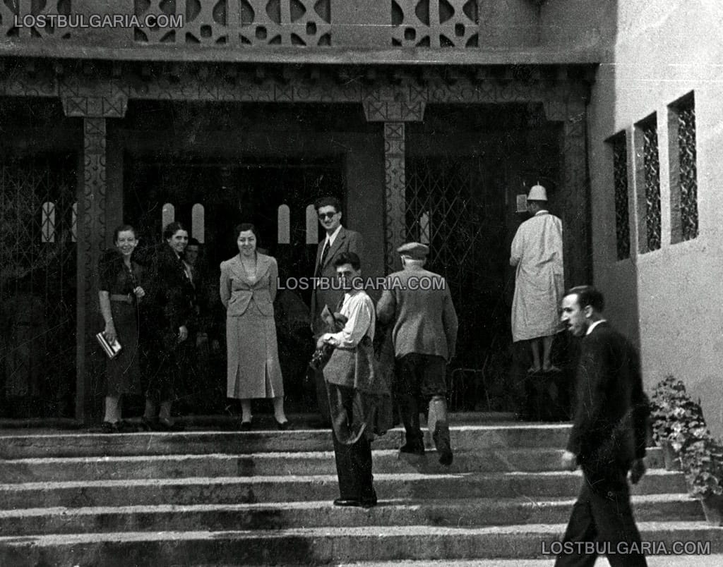 Българска група на посещение на Световното изложение в Париж, 1937 г.