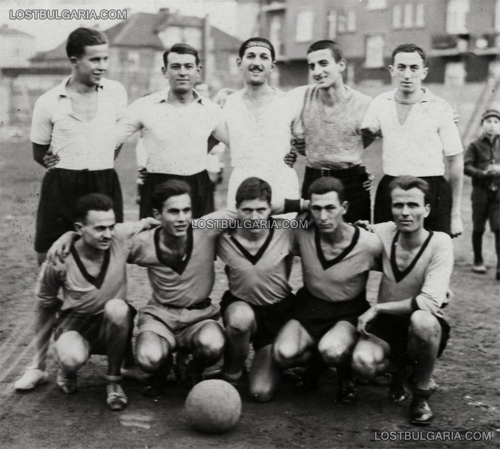 Баскетболните тимове на "Славия" и "Бенковски", 1934 г.