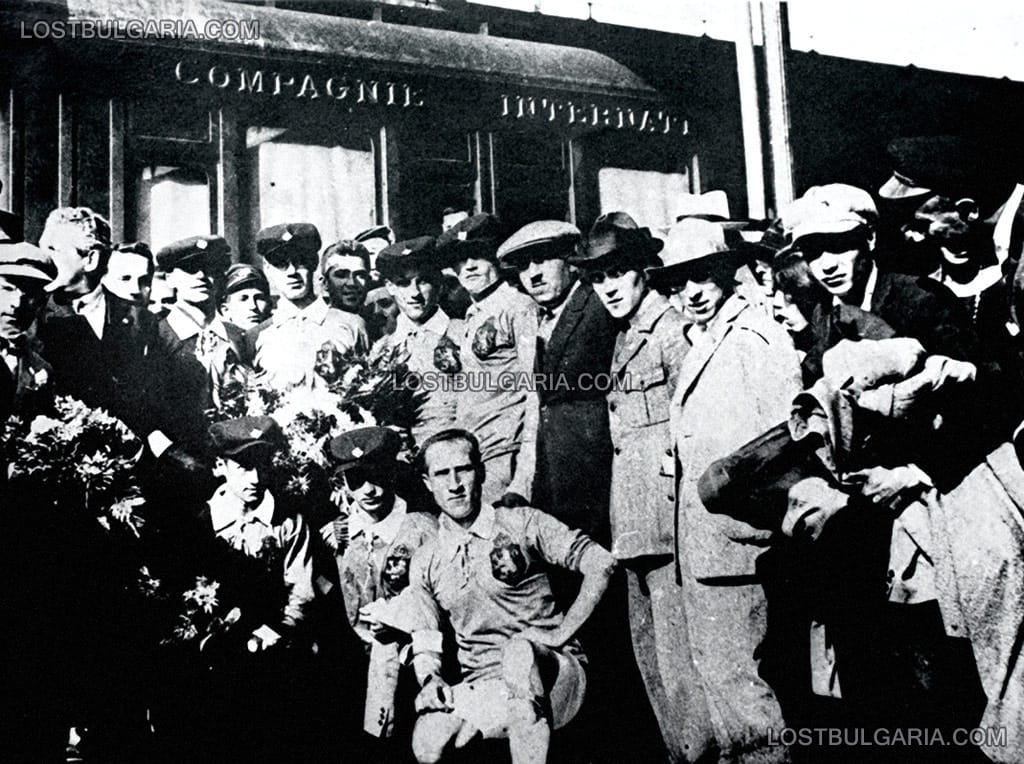 Изпращането на българските спортисти на олимпийските игри в Берлин, 1936 г.