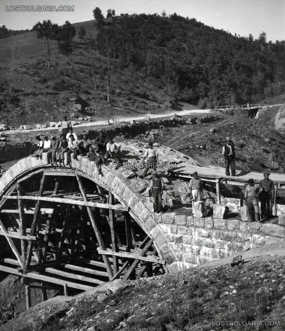 Строеж на пътен мост в Търновска област, началото на 30-те години на ХХ век
