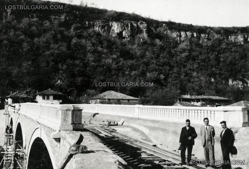 Строежът на новия мост на река Янтра в Асеновата махала, Велико Търново, 1934-35 г.
