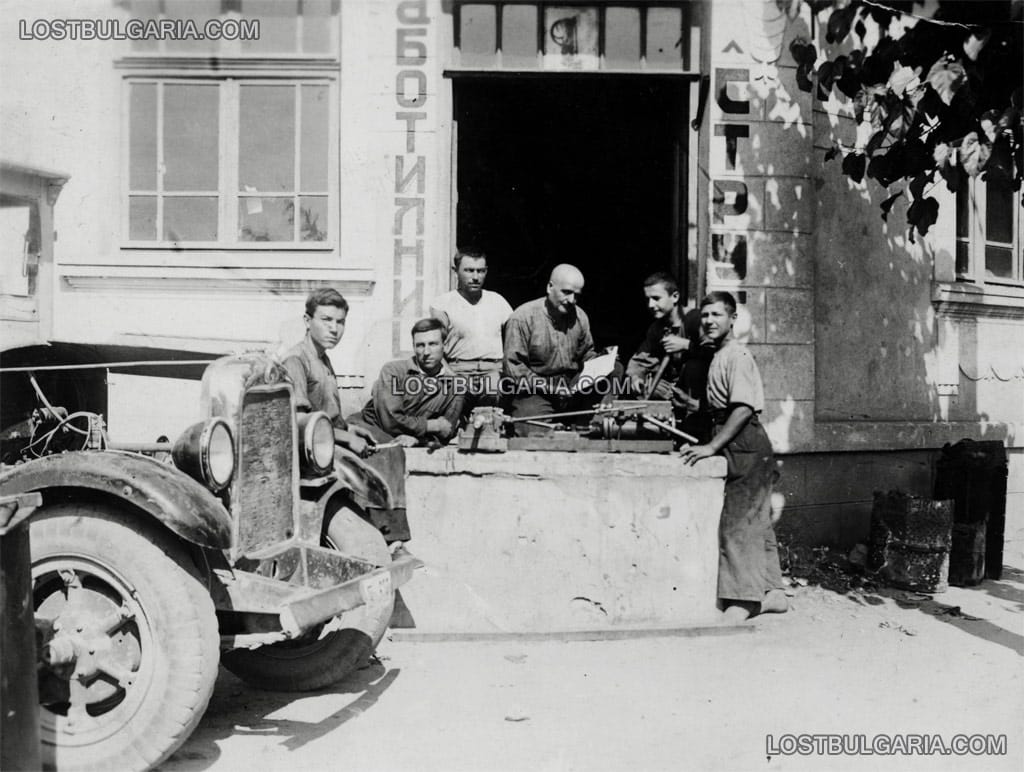 Работилница със струг за поправка на автомобили и друга техника, Свиленград, 1938 г.