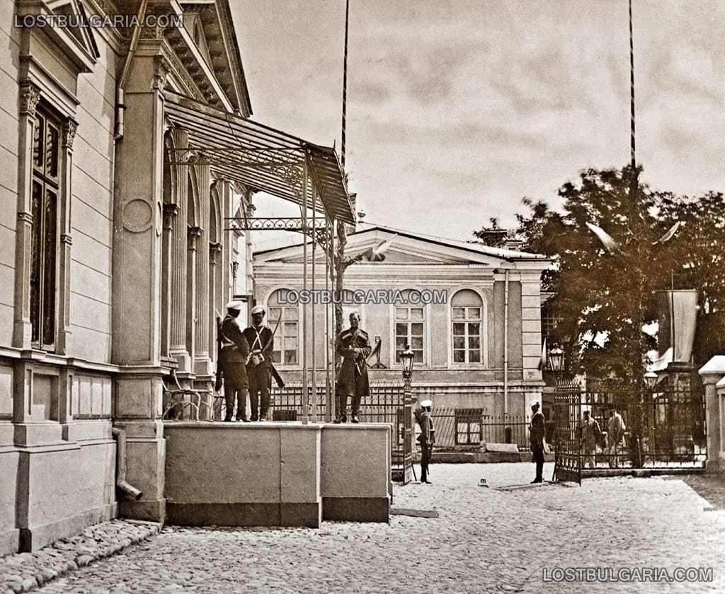 Резиденцията на Царя Освободител Александър II в град Плоещ (Румъния), 25 май - 13 юни 1877 г.