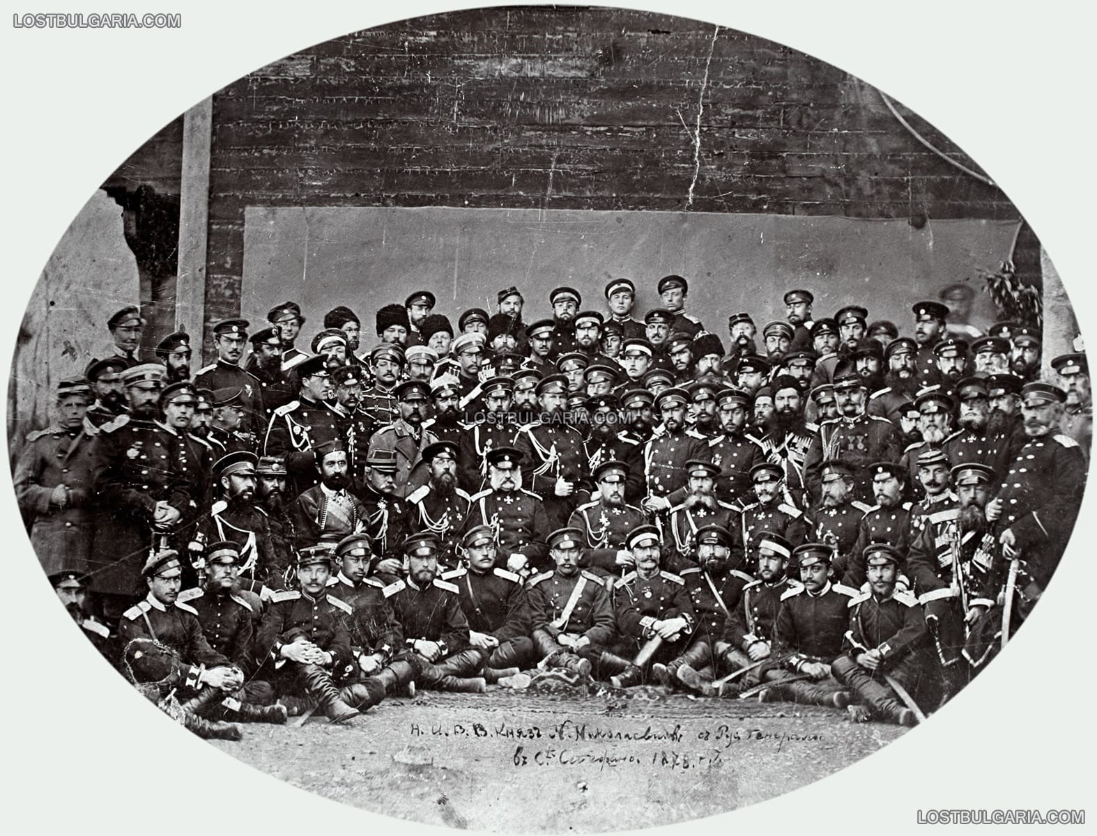 Великият княз Николай Николаевич (втори ред седнали, седми от ляво на дясно, след него генерал Йосиф Гурко) с щаба на армията и чуждестранните военни агенти, на втория ред седнал, втори от ляво на дясно е Сейго Ямадзава, Сан Стефано 19 февруари 1878 г.
