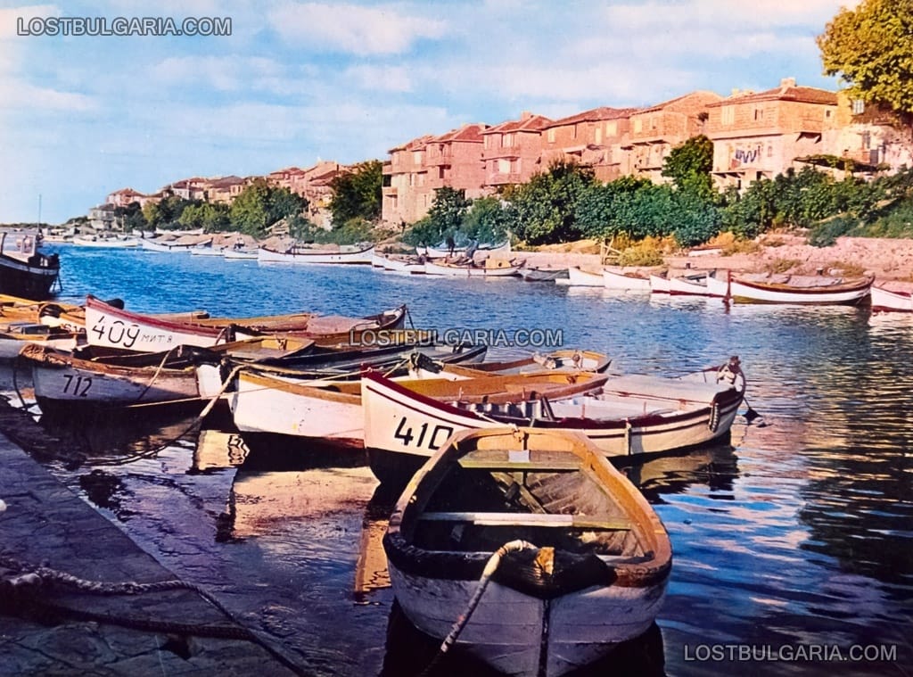 Созопол, рибарски лодки на пристанището, 60-те години на ХХ век