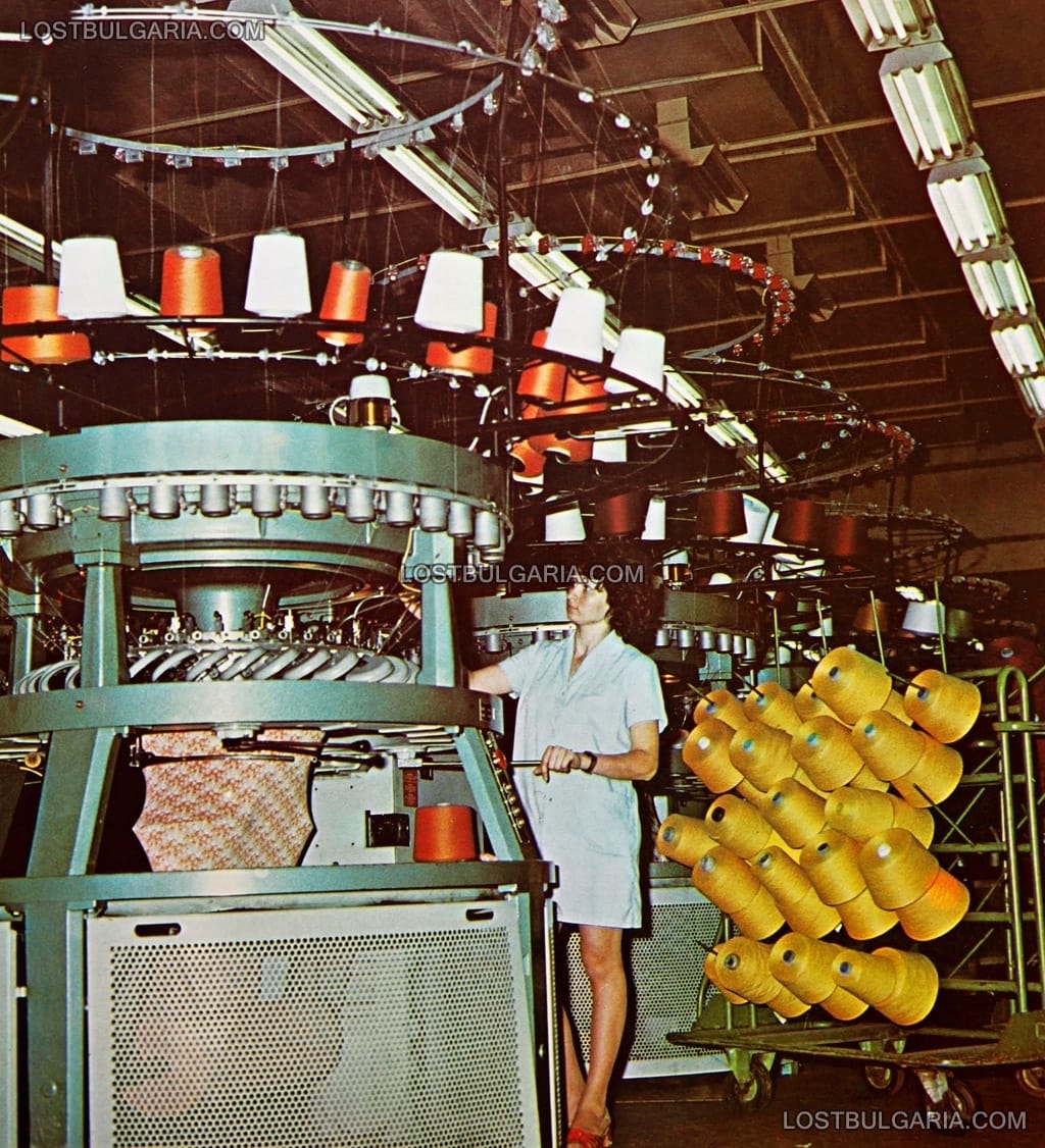 Производствена линия на текстилен комбинат "Саня", Плевен 70-те години на ХХ век