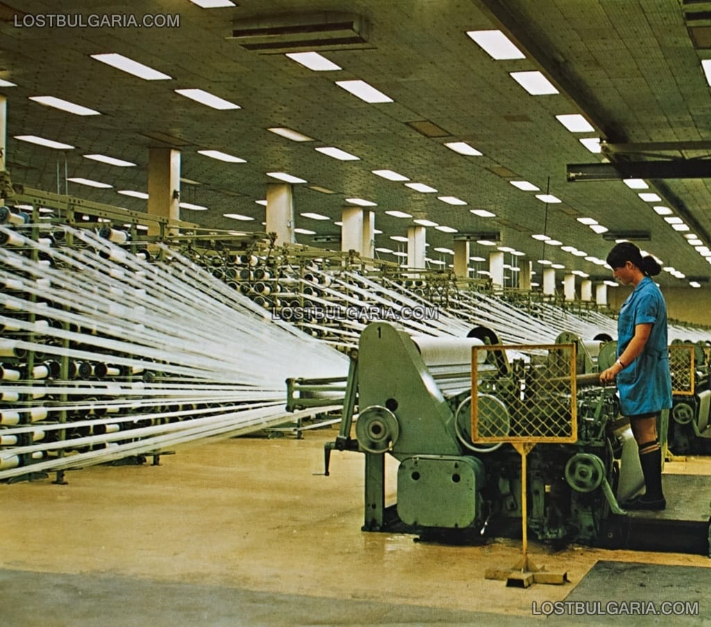 Производствена линия на текстилен комбинат, 80-те години на ХХ век